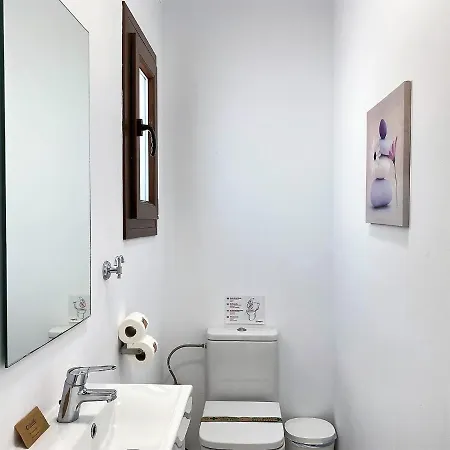 Casa La Vida Casasol * نيرخا